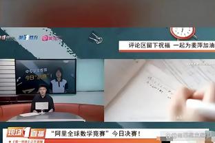 beplay官网登录地址截图3